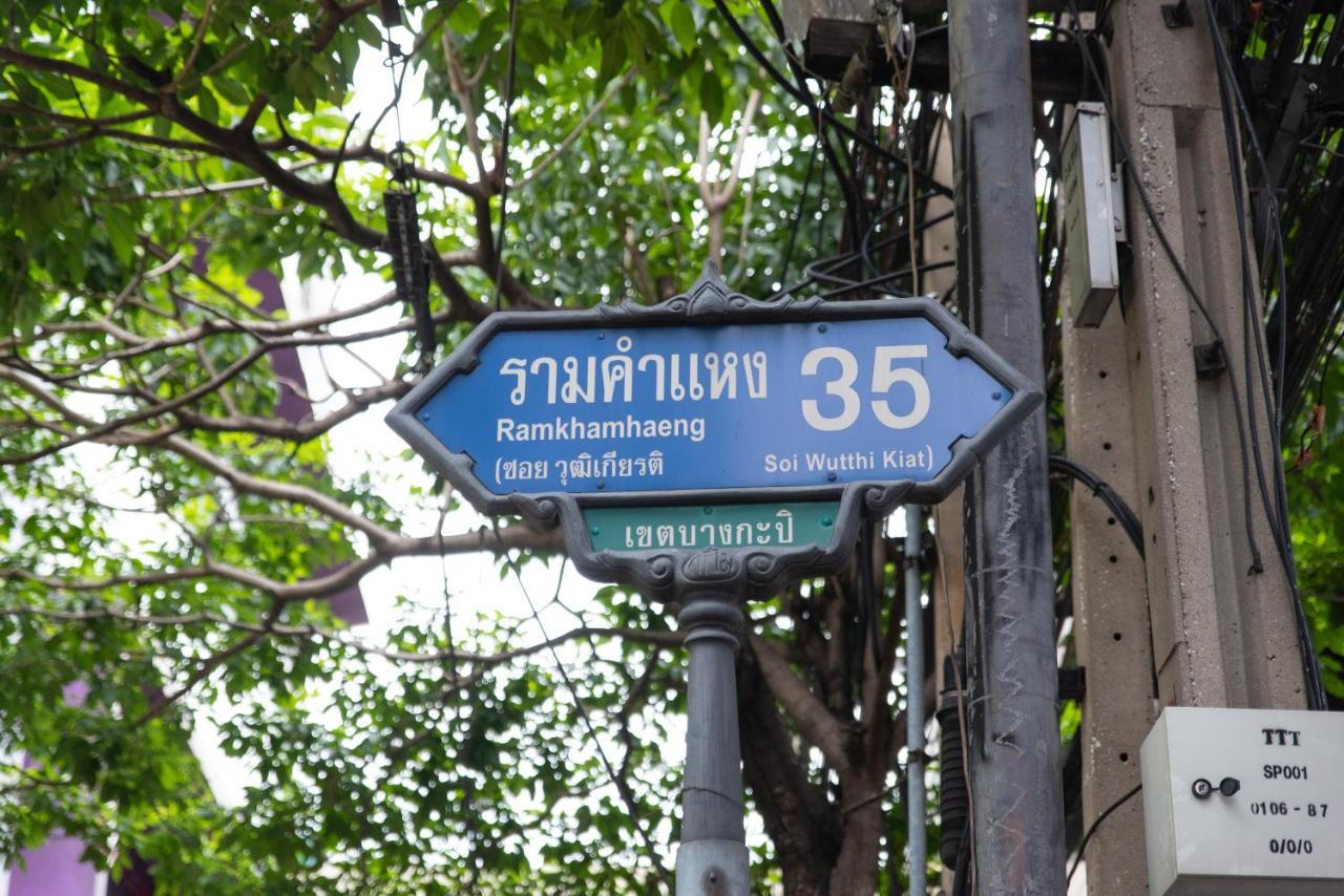 Madison Bangkok Hotel Extérieur photo